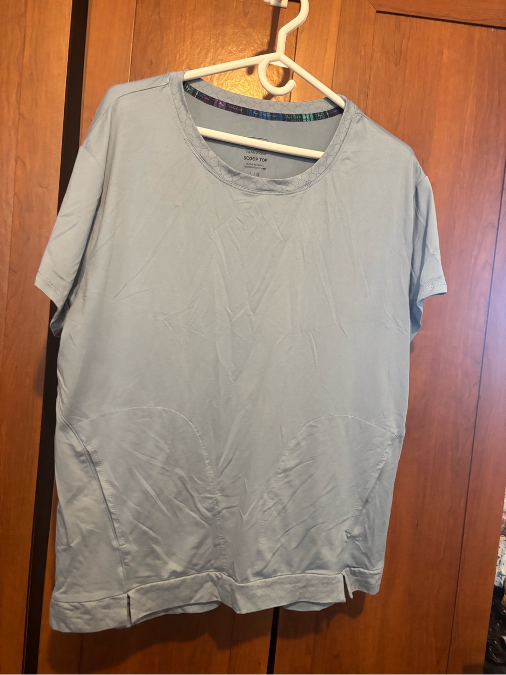 Light Blue Men's Scoop Neck Shirt